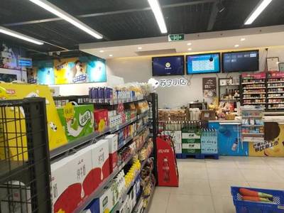新零售戰火燎原 桔至生活、盒馬鮮生、蘇寧小店競速擴張，鞋帽批發如何破局？