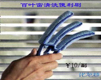 走進日用品大賣場 廠家直銷，省錢購物的明智之選
